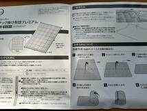 【新品】トゥルースリーパー ホオンテック掛け布団 プレミアム シングルロング ベージュゴールド　ショップジャパン　羽毛を超える温かさ_画像4