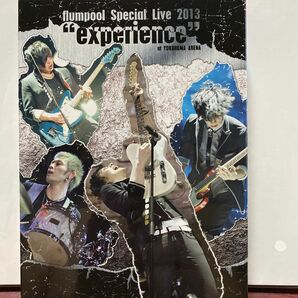 flumpool Special Live 2013“experienceat YOKOHAMA ARENA Blu-ray ⑤