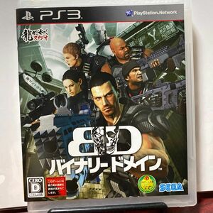 【PS3】 BINARY DOMAIN （バイナリードメイン） [通常版］　17歳以上　　　　①