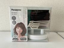 Panasonic★カールン4_画像1