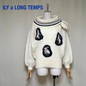 【美品】ILY a LONG TEMPS イリヤロンタン モヘヤ×アルパカ混 動物柄 ニットセーター フリーサイズ アイボリー レディース 日本製 トマツ