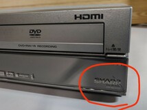 【 動作保証】 SHARP 「DV-ACV32」 VHS一体型ビデオデッキ、DVDレコーダー、ダビング10 【メンテナンス済み】2006年製（3502）_画像9