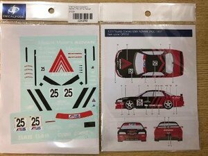 Decal Pool DP250 Toyota Corona Exiv ADVAN JTCC 1997