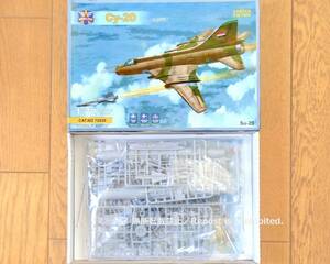 MODELSVIT モデルズビット 1/72 スホーイ Su-20 フィッター 戦闘爆撃機