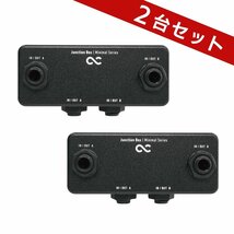 最落無し! One Control　Minimal Series Pedal Board Junction Box【２個セット】 / a43209　ジャンクションボックス　１円_画像1