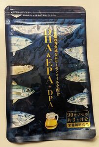 オメガ3 DHA&EPA＋DPA有精製魚油含有加工食品（約3ヶ月分）