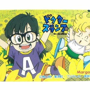 レアテレカ!! 未使用 鳥山明 ドクタースランプ アラレちゃん ガッちゃん 向日葵 50度数×1 テレカ 集英社 マーガレット Dr. SLUMP [34] ☆Pの画像1