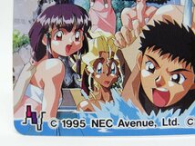 レアテレカ!! 未使用 梶島正樹 天地無用! 魎皇鬼 50度数×1 テレカ テレホンカード NEC CD-Rom ☆P_画像5