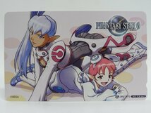 レアテレカ!! 未使用 非売品 ファンタシー スター ZERO 50度数×1 テレカ テレホンカード SEGA PHANTASY STAR 0 ☆P_画像1