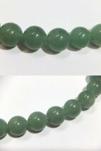 緑石 ネックレス 7.8mm～8.2mm カラーストーン 色石 アクセサリー ○P セ_画像7
