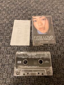 宇多田ヒカル カセットテープ FIRST LOVE 当時 アナログ Utada Hikaru 歌詞カード付き 海外盤