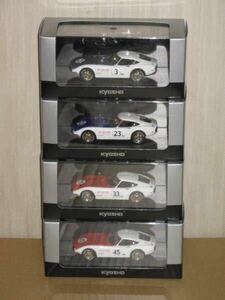 1/43 トヨタ2000GT SCCA(#3,#23,#33,#45)1968 新品4台セット