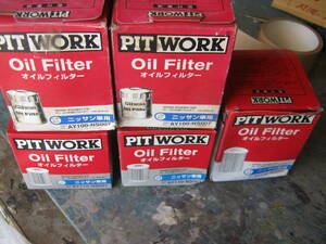 PITWORK,ニッサン用フィルター、5個