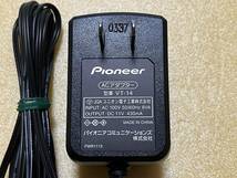 Pioneer(パイオニア)☆電話機用☆ACアダプター☆VT-14☆Used☆01☆_画像3