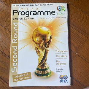 FIFA ワールドカップ2006ドイツ大会オフィシャルプログラム　英語