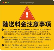 三重● 【整備済み】コバシ サイバーハロー TXC280 手動 開閉 代かき 作業幅2800㎜ 代掻き 折畳 トラクター パーツ 小橋 ■C23090446TP_画像2