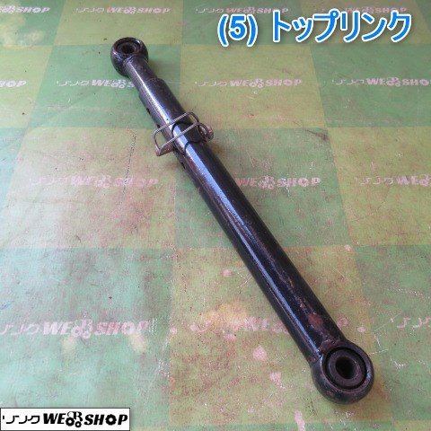 2023年最新】Yahoo!オークション -トップリンクの中古品・新品・未使用