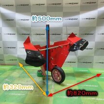  青森 七戸店 培土器 畦立 うねたて 丸軸 パーツ 部品 畦立器 畦立 トラクター アタッチメント 培土機 東北 中古品_画像2