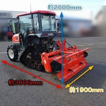 新潟 クボタ トラクター KT24 キャビン 1005時間 24馬力 PTO 逆転 水平 深耕 倍速 クリープ パワステ パワクロ 4WD 中古 ■N23102303_画像2