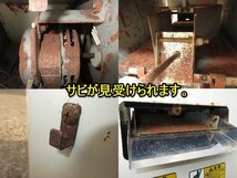 栃木 カンリウ 石抜機 ST80 石抜き機 石取り 単相 100Ｖ 排出 蕎麦 大豆 玄米 白米 中古 ■Y23102822_画像3