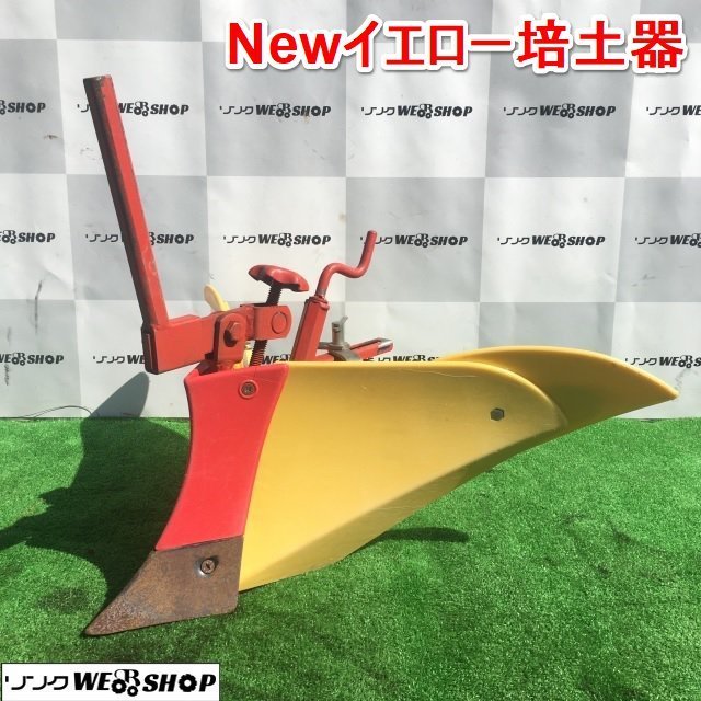 2023年最新】ヤフオク! -管理機 アタッチメントの中古品・新品・未使用