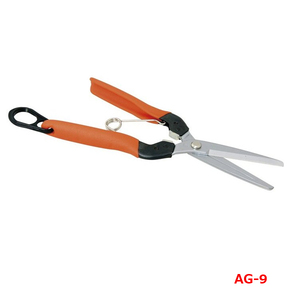  cactus impact absorption long . cut .AG-9 scissors tongs . cut .. kitchen garden 