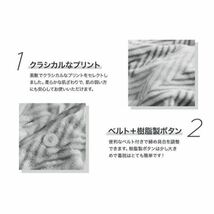 bedsure 着る毛布　新品未使用　ルームウェア　ガウン　パジャマ　防寒　毛布_画像2