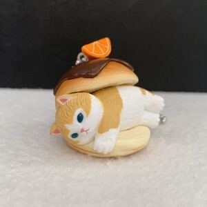 ＜美品＞オレンジチャシロ 「mofusand マリトッツォ マスコット」ねこ　猫　ネコ　ボールチェーンフィギュア★サイズ約3.5cm〈C3b