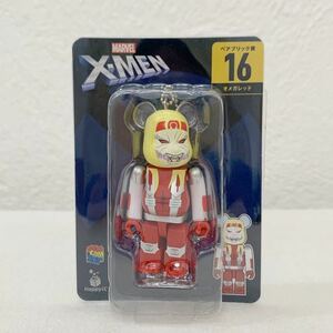 ＜未使用＞オメガレッド 「Happyくじ BE＠RBRICK MARVEL『X-MEN』」 ベアブリック賞★高さ約７cm〈K9