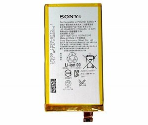 国内即日発送・新品SONY LIS1594ERPC適用するXperia Z5 Compact SO-02H Xperia X Compact SO-02J F5321修理交換内蔵バッテリー 工具付き