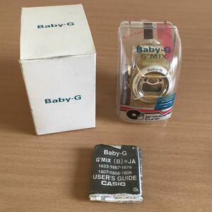 957-0802 CASIO カシオ　Baby-G G'MIX レディース腕時計　革ベルト　クオーツ　白　ホワイト　BGM-100 電池切れ 動作未確認