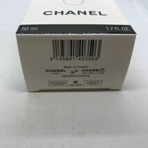 996-0900 CHANEL シャネル ラ クレーム マン ハンドクリーム 50ml_画像5