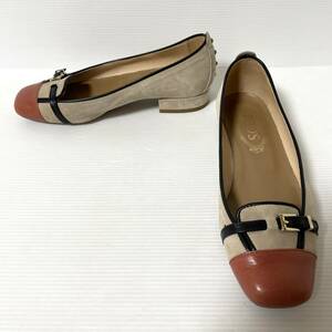 【美品】TOD'S トッズ　スエードパンプス　バイカラー　スエード×レザー　351/2A 22〜22.5cm ベージュ　＊10