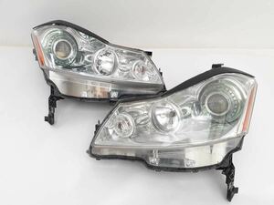 a管r221101-0101 50 フーガ HID ヘッドライト 左右 ランプ レンズ STANLEY P4770 Y50 PY50 IMPUL インパル (20)