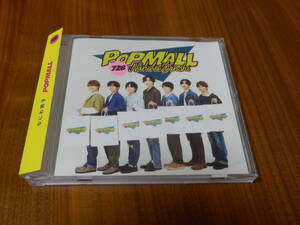 なにわ男子 CD「POPMALL」通常盤 西畑大吾 大西流星 道枝駿佑 高橋恭平 長尾謙杜 原丈一郎 大橋和也 帯あり