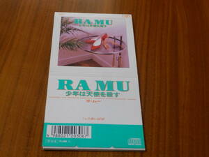 la*m-8cm одиночный CD[ подросток. ангел ...] Kikuchi Momoko RA MU