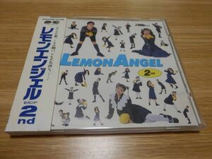 レモンエンジェル CD「レモンエンジェル 2nd」セカンド Lemon Angel 絵本美希 島えりか 桜井智 帯あり