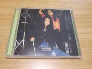 MANISH CD「complete of MANISH at the BEING studio」コンプリート・オブ・マニッシュ BEST ベスト