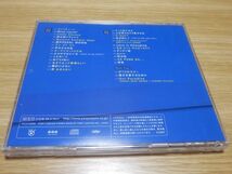 西田ひかる CD2枚組「SINGLES コンプリート」BEST シングルズ COMPLETE ベスト_画像3