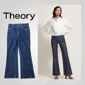 [ 良品 ] theory セオリー デニム 29700円 Classic ST Denim LR Demitria HC 24サイズ