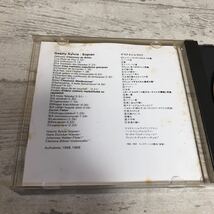 CD ドビュッシー　ビリティスの三つの歌　ゲステイシルヴィア　中古CD ハンスドゥンケル　クリックポスト対応のみ_画像7