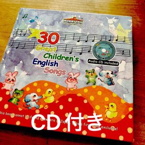 マミートーク イングリッシュソング30