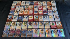 KONAMI　コナミ　BLUE　DRAGON　ブルードラゴン　キラあり　カード　まとめ　セット　