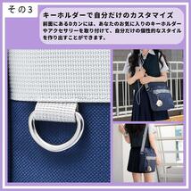 スクールバッグ ショルダーバッグ レッド 女子高 JK制服 学生 高校生 収納_画像4