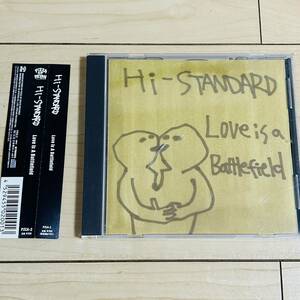 帯付き　Hi-STANDARD Love is A Battlefield CD