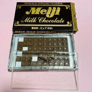  Meiji milk chocolate puzzle ..
