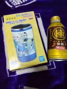 即決★ 機動戦士ガンダム 水星の魔女 フルカラー タンブラー B ステンレス プライズ限定 非売品 送料520円 