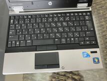 [ジャンク] HP ELiteBook 2540p Core i7 EliteBook ノートPC Biosリセットした為 起動出来ない メモリ4GB あり ハードディスクあり_画像2