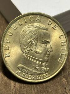 1971 50 CENTESIMOS repunlica de chile M.RODRIGUEZ coin 1971年 チリ 50 centesimos Manuel Havier Rodriguez Erdiza コートオブアームズ