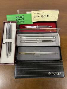 シャーペン ポールペン ６点まとめて 6本セット PARKER SHEAFFER NEWMAN PILOTパーカー シェーファー ニューマン パイロット筆記用具